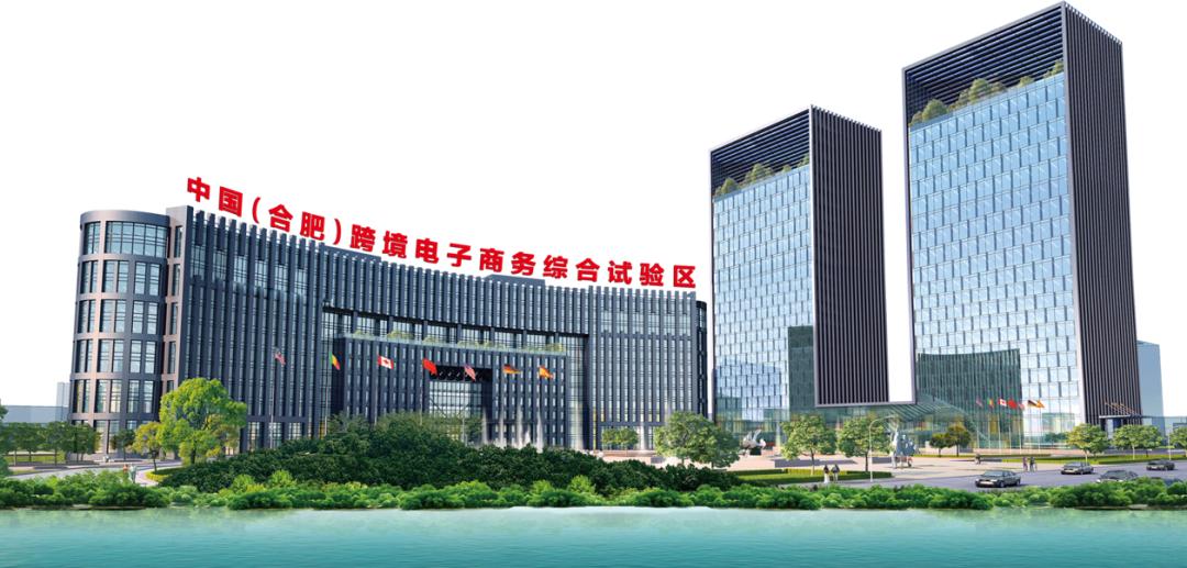 张掖智慧旅游